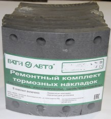 nakladka-tormoznaya-6520-3501105-10-02-03-r0-s-zaklep-k-t-4kor-4kor